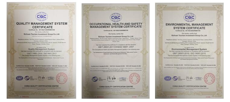 ag亚娱集团 ISO9001质量治理系统、OHSAS18001职业康健清静治理系统、ISO14001情形治理系统证书乐成取证