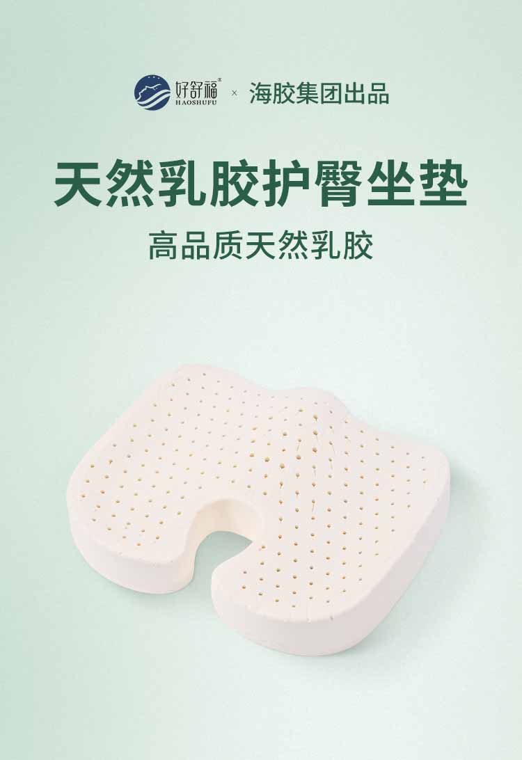 好舒；；；；；；；ね巫