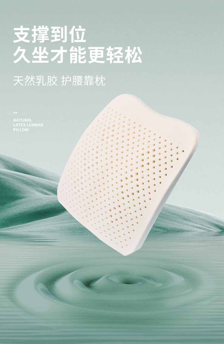 好舒；；；；；；；ぱ空