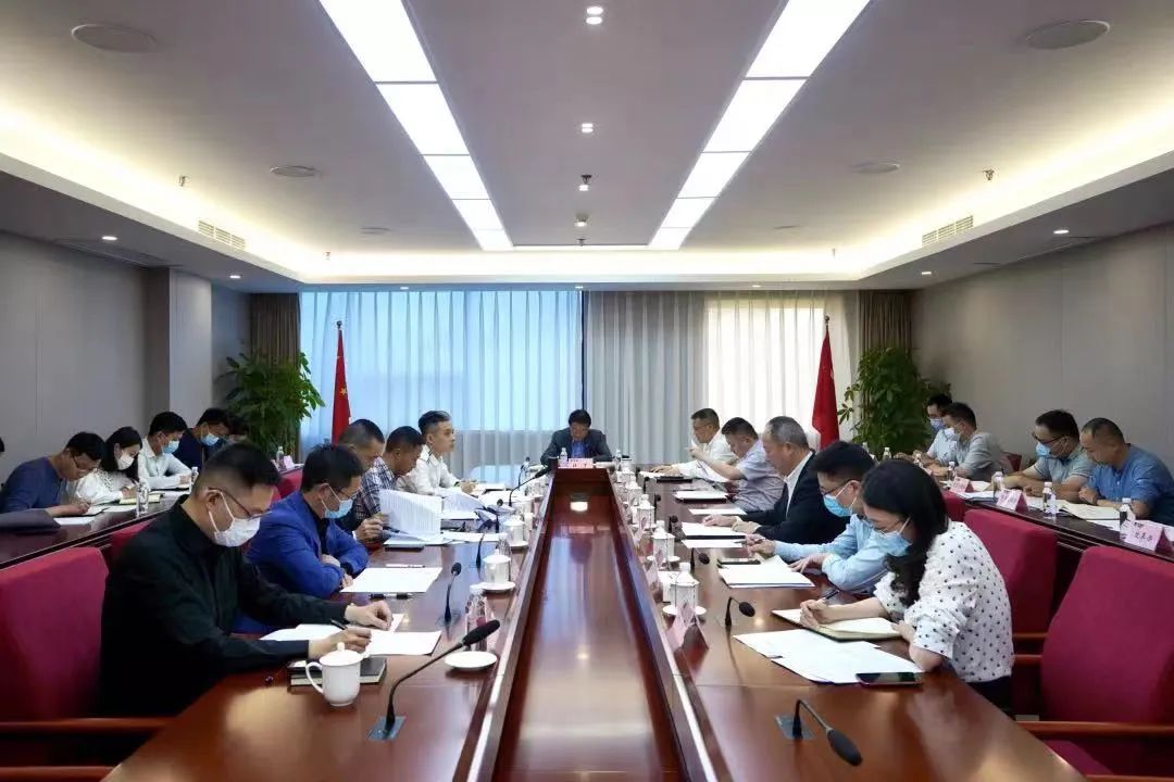 重点关注 | ag亚娱集团集团召开刷新事情效果效果重点督查会