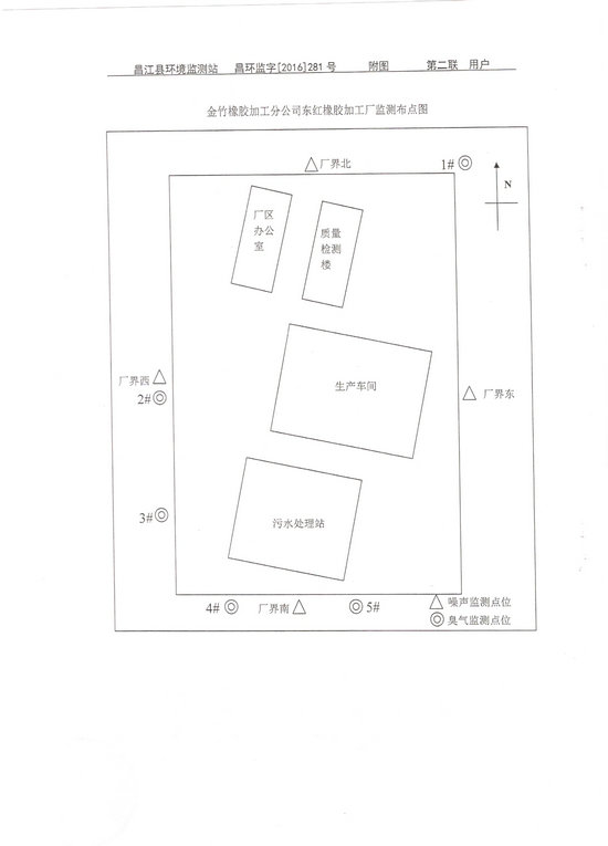 KY开元·(中国)集团-官网