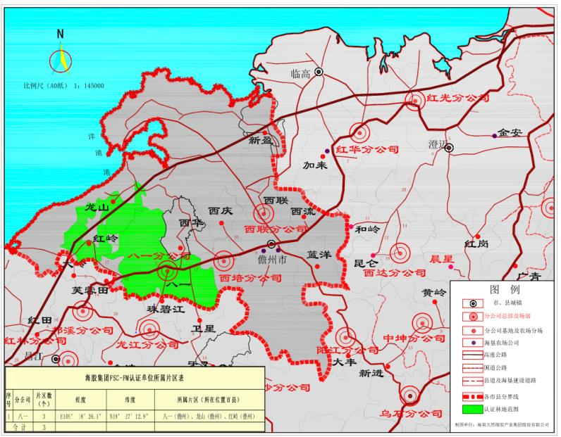 KY开元·(中国)集团-官网