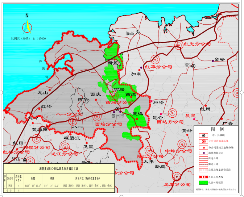 KY开元·(中国)集团-官网